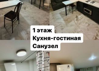 Продаю гараж, 30 м2, Сочи