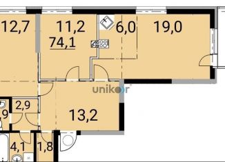 Продажа трехкомнатной квартиры, 73.4 м2, Республика Башкортостан, бульвар Тухвата Янаби, 4