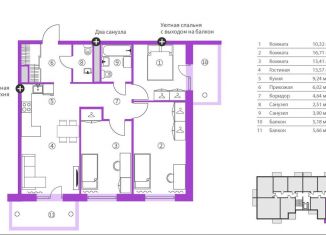 Продам 4-комнатную квартиру, 91.2 м2, Петрозаводск