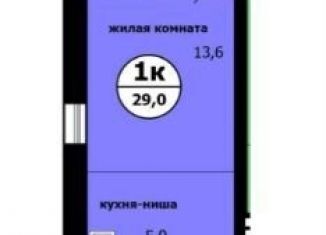 Продаю квартиру студию, 29 м2, Красноярский край, Вишнёвая улица