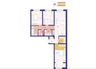 Продажа 3-ком. квартиры, 85.5 м2, Тюмень