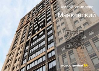 Продаю 3-комнатную квартиру, 92.8 м2, Воронежская область