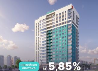 Продажа квартиры студии, 32.1 м2, Пермский край