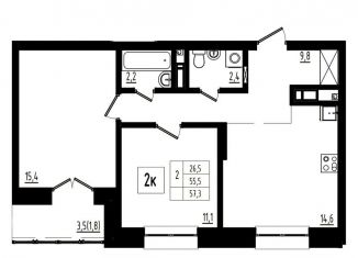 Продам 2-комнатную квартиру, 57.3 м2, Ярославль