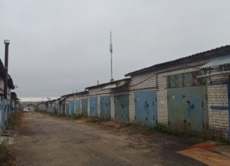 Продаю гараж, 19 м2, Нижний Новгород, Приокский район