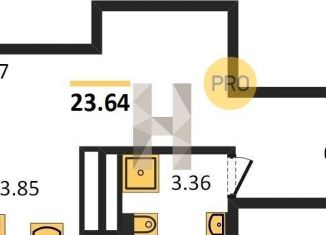 1-комнатная квартира на продажу, 23.6 м2, Ростовская область