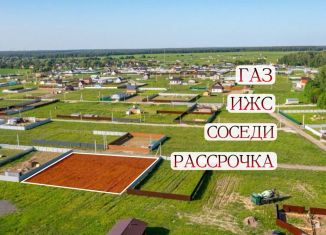 Продам участок, 8 сот., деревня Гальчино