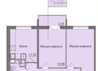 Продажа однокомнатной квартиры, 57.5 м2, Киров, улица Романа Ердякова, 9, Октябрьский район