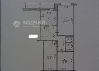 Продажа 3-ком. квартиры, 66.4 м2, Чебоксары, Эгерский бульвар, 35