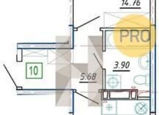 Продается 1-комнатная квартира, 47.3 м2, Ростов-на-Дону