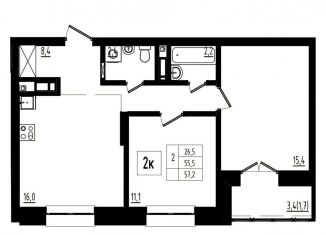 Продается 2-ком. квартира, 57.2 м2, Ярославль