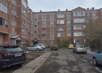 Продажа двухкомнатной квартиры, 61.3 м2, Черногорск, улица Пушкина