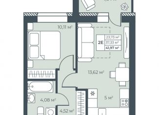 Продается 2-комнатная квартира, 42 м2, Выкса