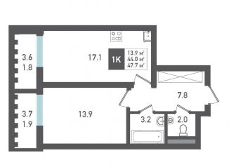 Продаю 1-комнатную квартиру, 47.7 м2, Смоленск