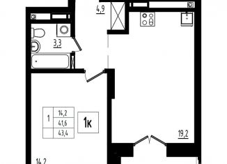 Продажа 1-ком. квартиры, 43.4 м2, Ярославская область