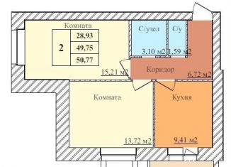 Продаю 2-комнатную квартиру, 50.8 м2, Ярославль, Дзержинский район, 2-й Норский переулок, 8