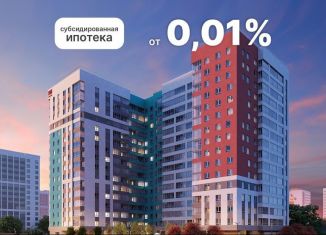 Продажа двухкомнатной квартиры, 46.4 м2, деревня Кондратово