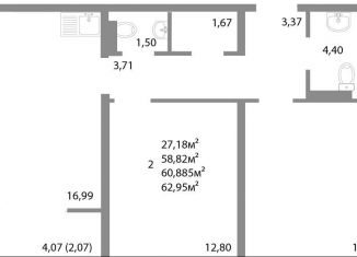 Продается 2-ком. квартира, 60.9 м2, Челябинск, улица Университетская Набережная, 113А