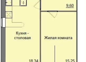 Продажа однокомнатной квартиры, 50.1 м2, Киров, Октябрьский район, улица Романа Ердякова, 9