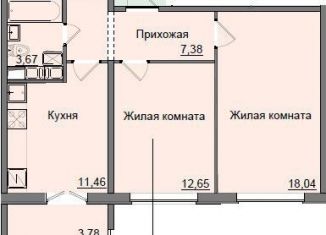 Продажа двухкомнатной квартиры, 55.1 м2, Киров, улица Романа Ердякова, 9