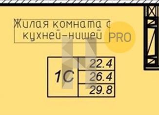 Продается однокомнатная квартира, 27.4 м2, Ростовская область, проспект Маршала Жукова, 26к5