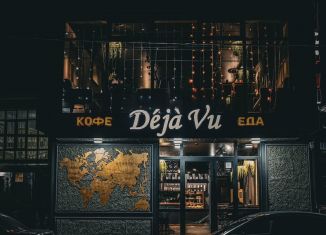 Продам торговую площадь, 100 м2, Буйнакск, улица Горького, 7