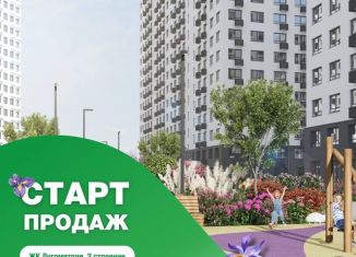 Продам квартиру студию, 34 м2, Пенза, Октябрьский район