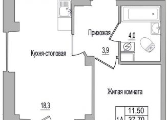 Продам 1-комнатную квартиру, 40.3 м2, Псковская область, улица Героя России Досягаева, 4