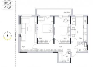 Продается 3-ком. квартира, 80.2 м2, деревня Пирогово, улица Ильинского, 8к1