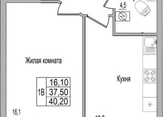 Продам 1-ком. квартиру, 40.2 м2, Псковская область, улица Героя России Досягаева, 4