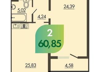 Продается 2-комнатная квартира, 60.9 м2, Красноярск