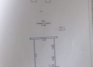 Продам гараж, 24 м2, Брянск, Советский район, ГСО Снежка, 52