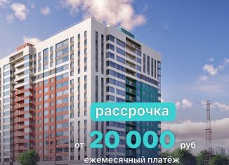 Продается квартира студия, 27.3 м2, Пермский край