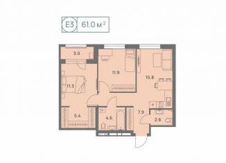 Продам 3-ком. квартиру, 61 м2, Пермь, Трамвайная улица, 27