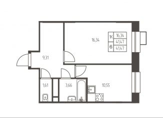 Продается 1-комнатная квартира, 41.5 м2, Ивантеевка