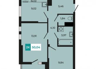 Продается двухкомнатная квартира, 50 м2, Ростовская область