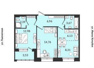 Продаю 2-ком. квартиру, 58.7 м2, Иркутск, Правобережный округ