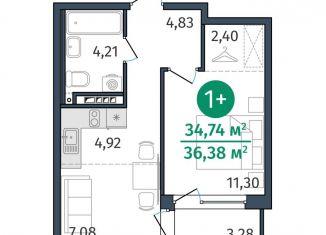 Продаю однокомнатную квартиру, 34.7 м2, Тюмень, улица Тимофея Кармацкого, 17