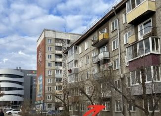 Продажа 3-комнатной квартиры, 58.5 м2, Улан-Удэ, Краснофлотская улица, 6