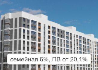 Продаю двухкомнатную квартиру, 44.8 м2, Барнаул