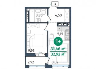 Продажа 1-ком. квартиры, 31.5 м2, Тюмень, улица Тимофея Кармацкого, 17