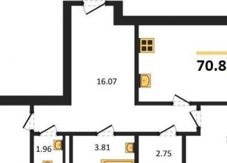 Продается двухкомнатная квартира, 70.8 м2, Павловск