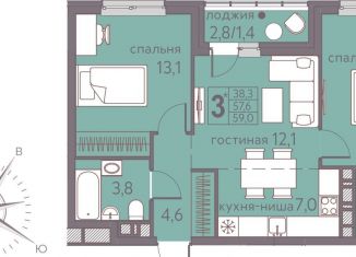 Продам трехкомнатную квартиру, 59 м2, Пермский край, Серебристая улица, 7