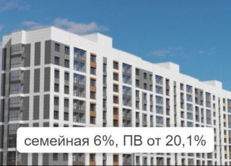 Продам 2-ком. квартиру, 35.4 м2, Барнаул