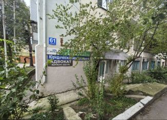 Сдаю в аренду офис, 35.5 м2, Туапсе, улица Карла Маркса, 61