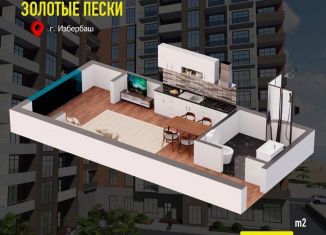 Продам квартиру студию, 26.3 м2, Дагестан, улица имени Р. Зорге, 31