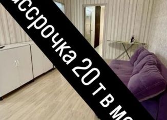 Продам 1-комнатную квартиру, 45 м2, Махачкала, Ленинский район, Хушетское шоссе, 82