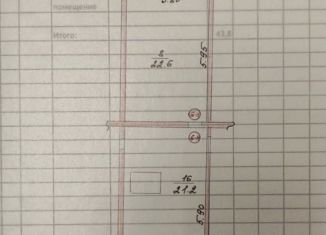 Продажа 2-ком. квартиры, 44 м2, Феодосия, Адмиральский бульвар, 7Г