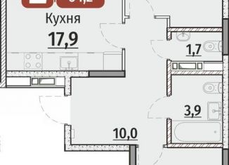 Двухкомнатная квартира на продажу, 66.1 м2, Чебоксары, ЖК Олимп