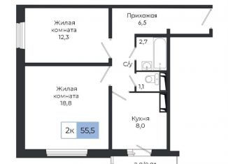 Продается 2-комнатная квартира, 55.5 м2, Красноярский край, жилой комплекс Три слона, 2